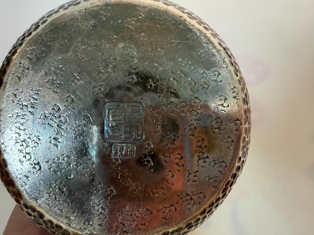 純銀製 饕餮文 獣口 湯沸 銀瓶 煎茶道具