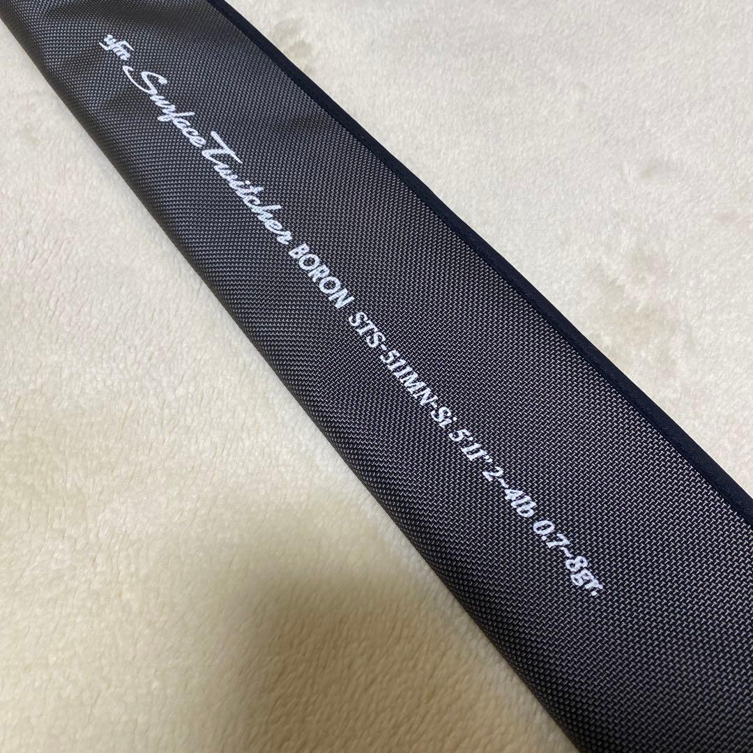 未使用品 ufmウエダ サーフェイストゥイッチャーSTS-511MN-Si