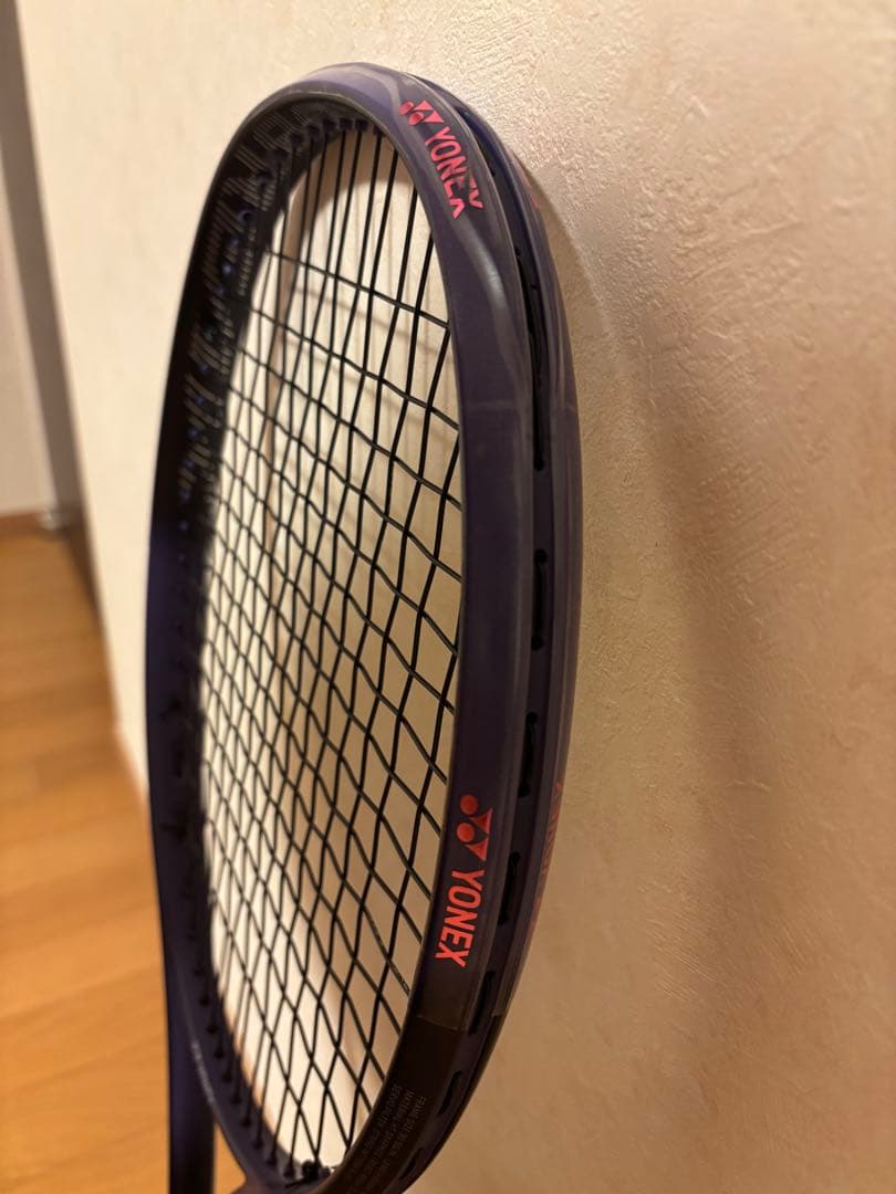 ヨネックス　YONEX ジオブレイク　70VS ディープパープル　新色　UL1