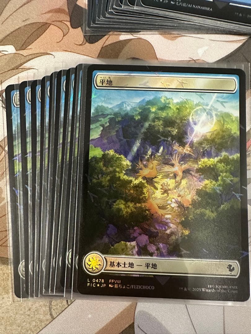 MTG チョコボトラック・Foil　基本土地　各10枚セット　チョコボバンドル