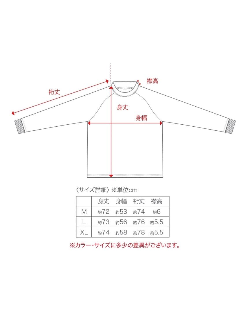 ゴルフィッカーズ　Mock Neck Thermal 2025 -Gray XL