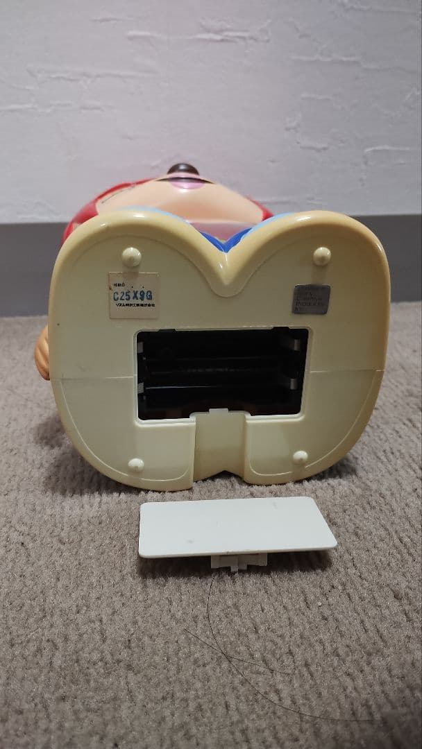 パラッパラッパー ウンジャマラミー 目覚まし時計