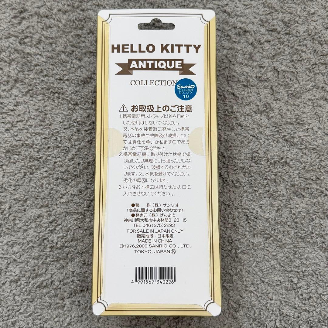 【ハローキティ】10点set アンティークコレクション ストラップ