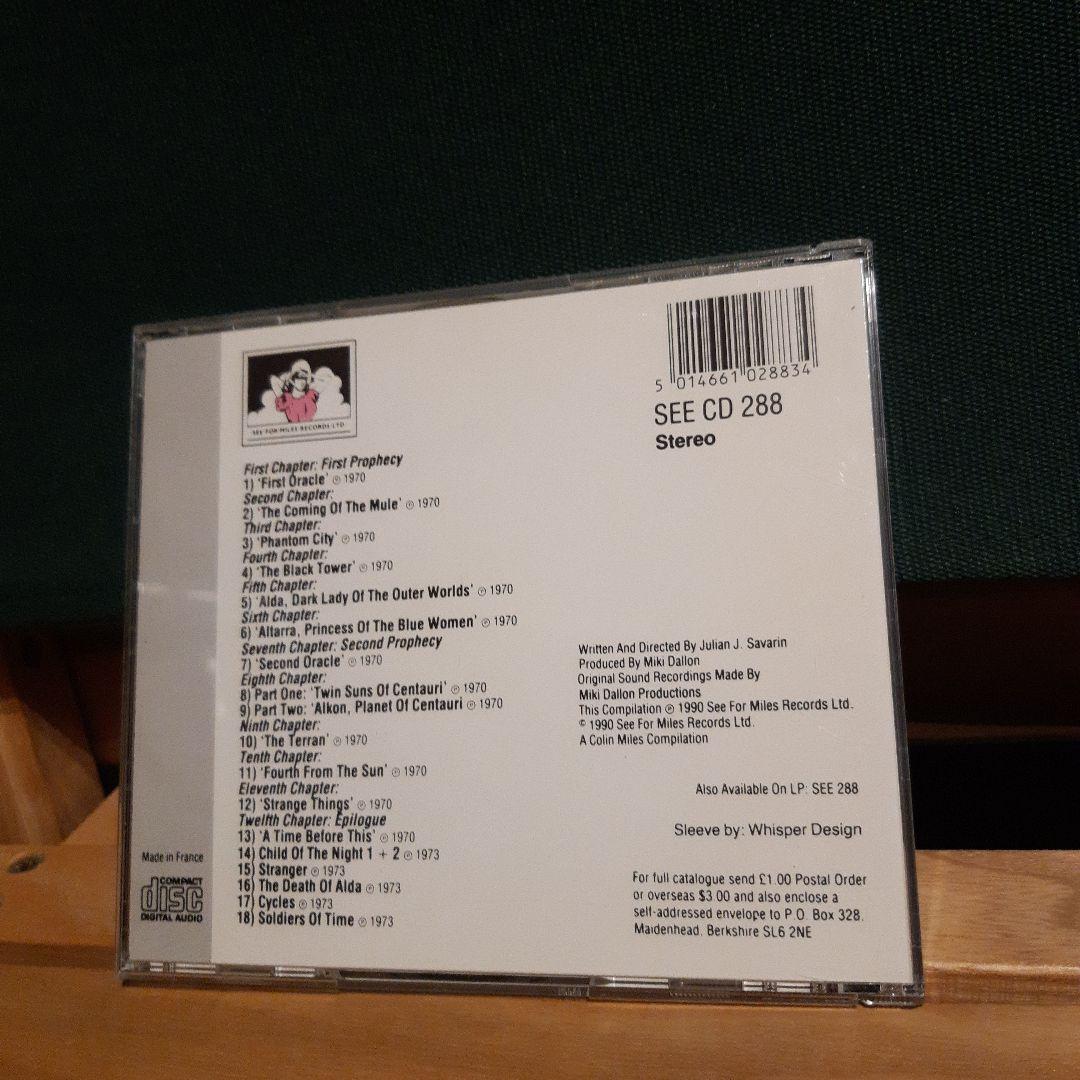 洋楽 JULIAN'S TREATMENT