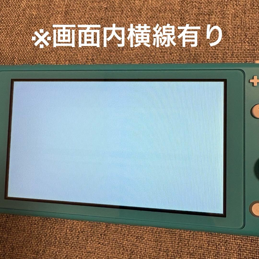 【ジャンク】Nintendo Switch Lite ターコイズ 本体 画面不良