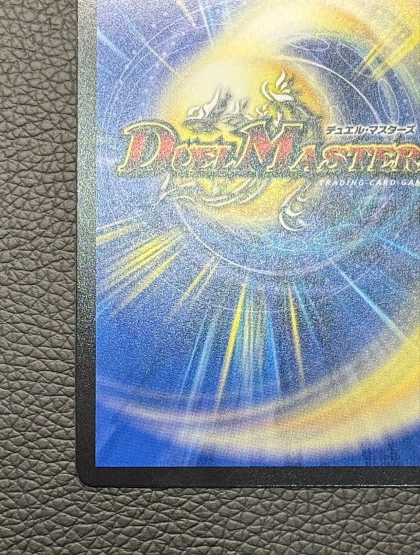 ヘブンズゲート シークレット シク プロモ いきなり強いデッキ