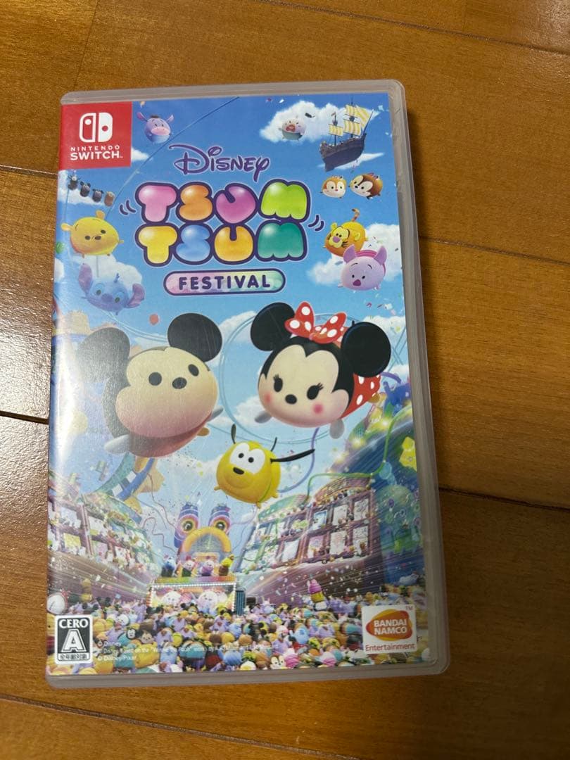 スイッチソフト　セット