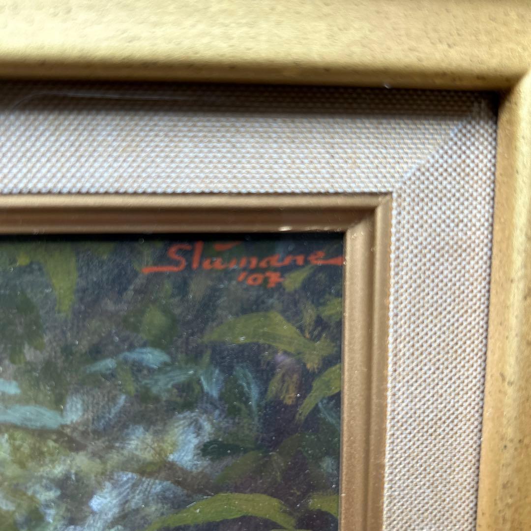 絵画　油彩画　少女　嶋根幸延　「少女(仮題)」