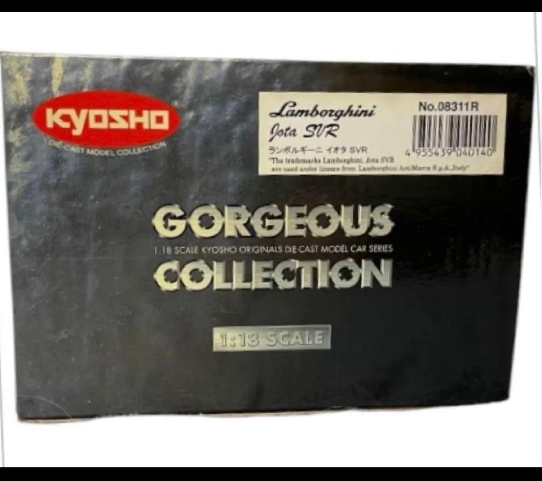 ランボルギーニイオタSVR 1/18 京商　Kyosho 118ミニカー