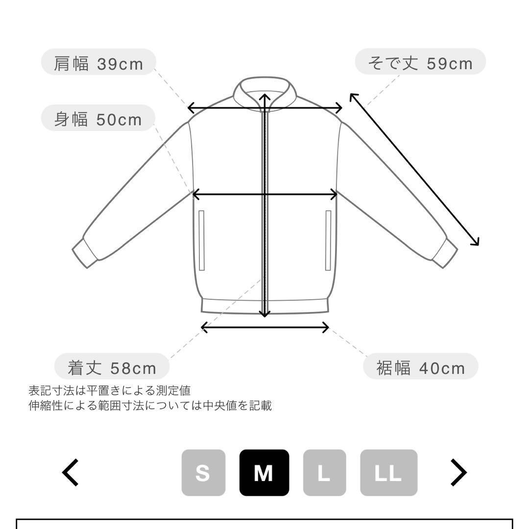 【美品】ラウドマウスLOUDMOUTH/ブルゾン/スカート上下セットMサイズ蓄熱