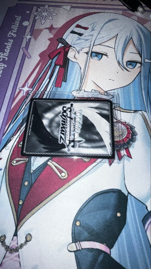 ぬ*ー様 プロセカ　ヴァイスシュヴァルツ　新しい朝に向けて　小豆沢こはね　SEC