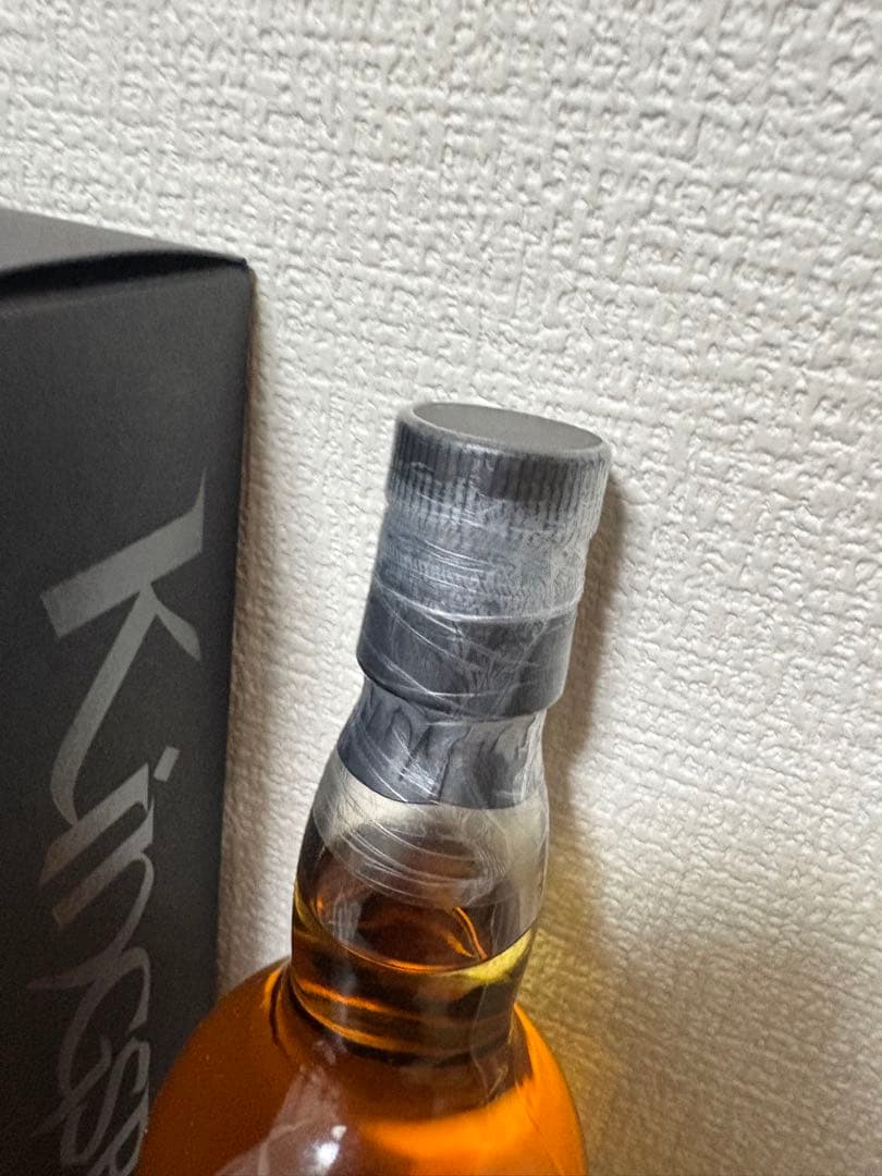 キングスバリー　モートラック　1995 22年