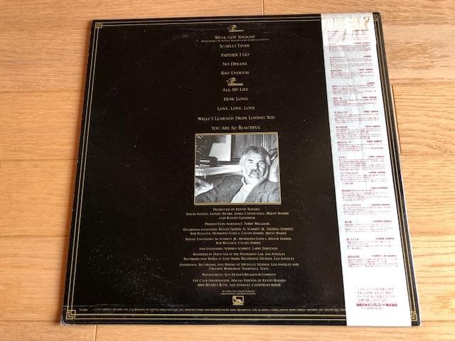 ケニーロジャース 愛ひととき LP 帯付 国内盤 1983年 d765y81