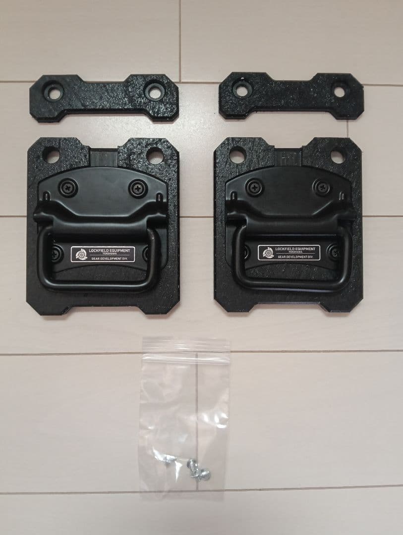 シェルコン25 ハンドル　グリップ　LOCKFIELD EQUIPMENT