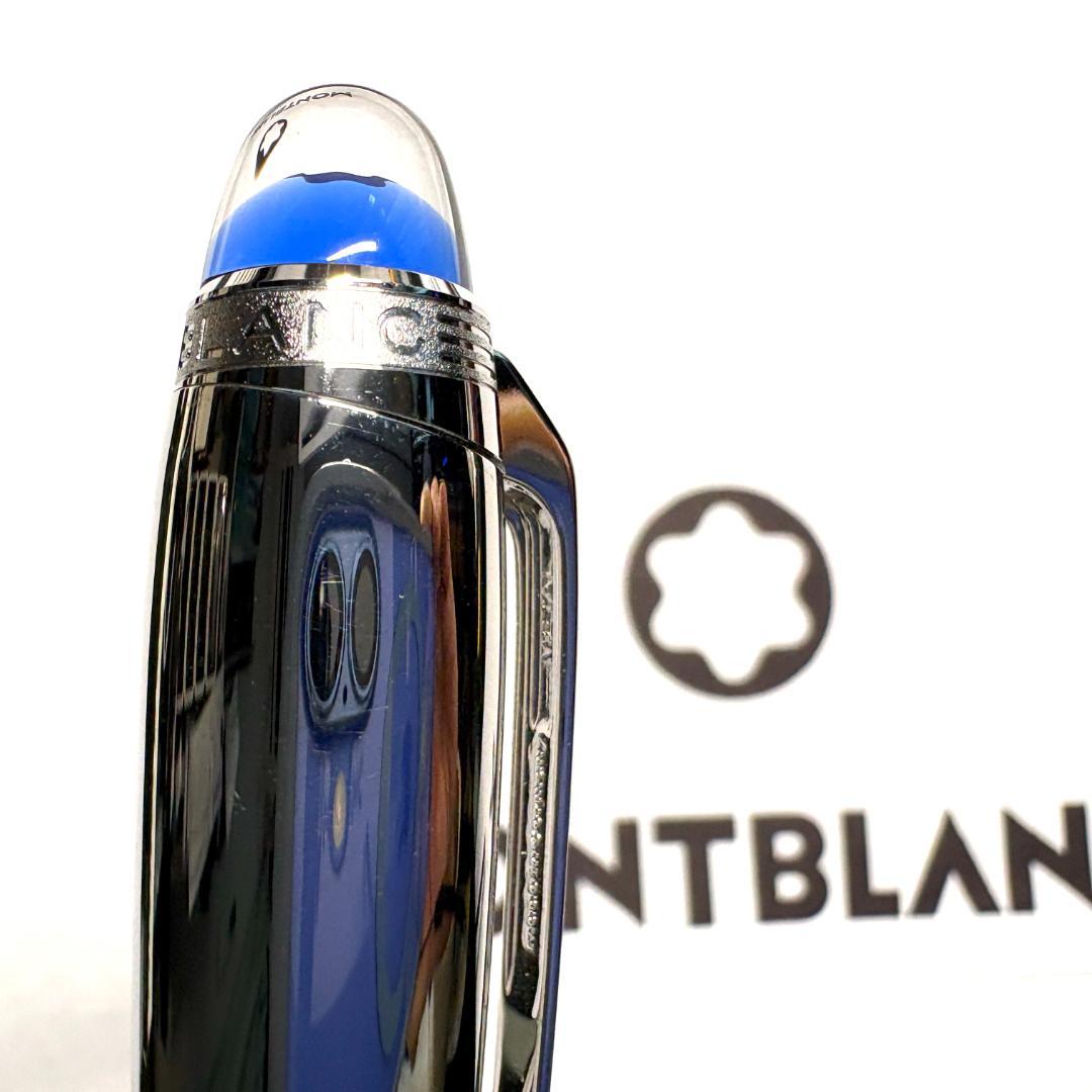 322.モンブラン　スターウォーカー　ブループラネット　ドゥエ　ファインライナー