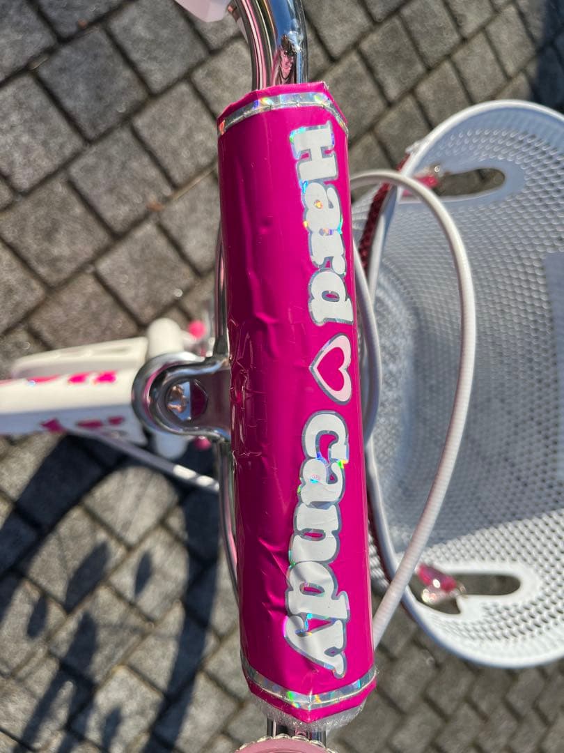 幼児用自転車16インチ 玉越 Hard Candy ハードキャンディ 引取限定