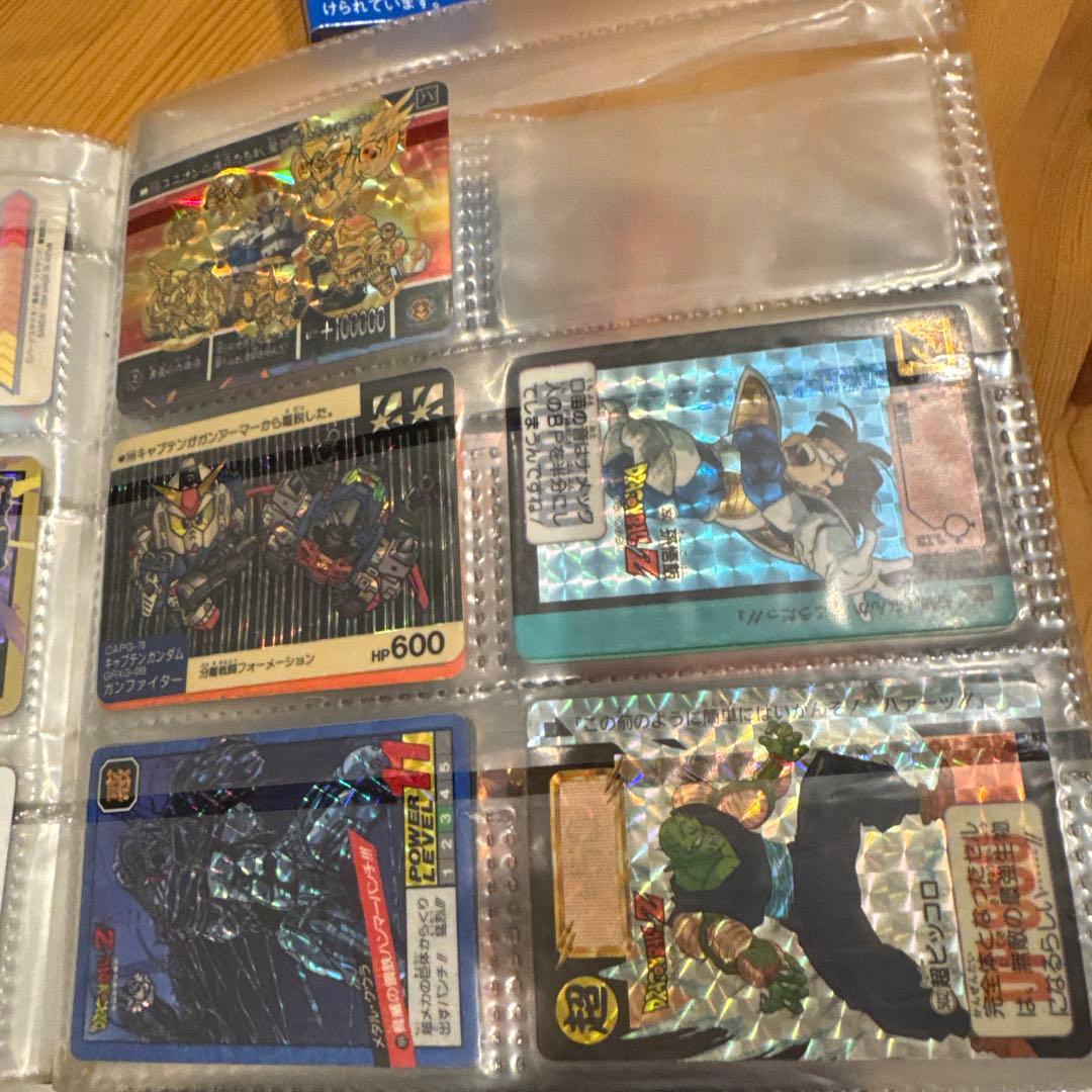 ドラゴンボールZ カードバインダー