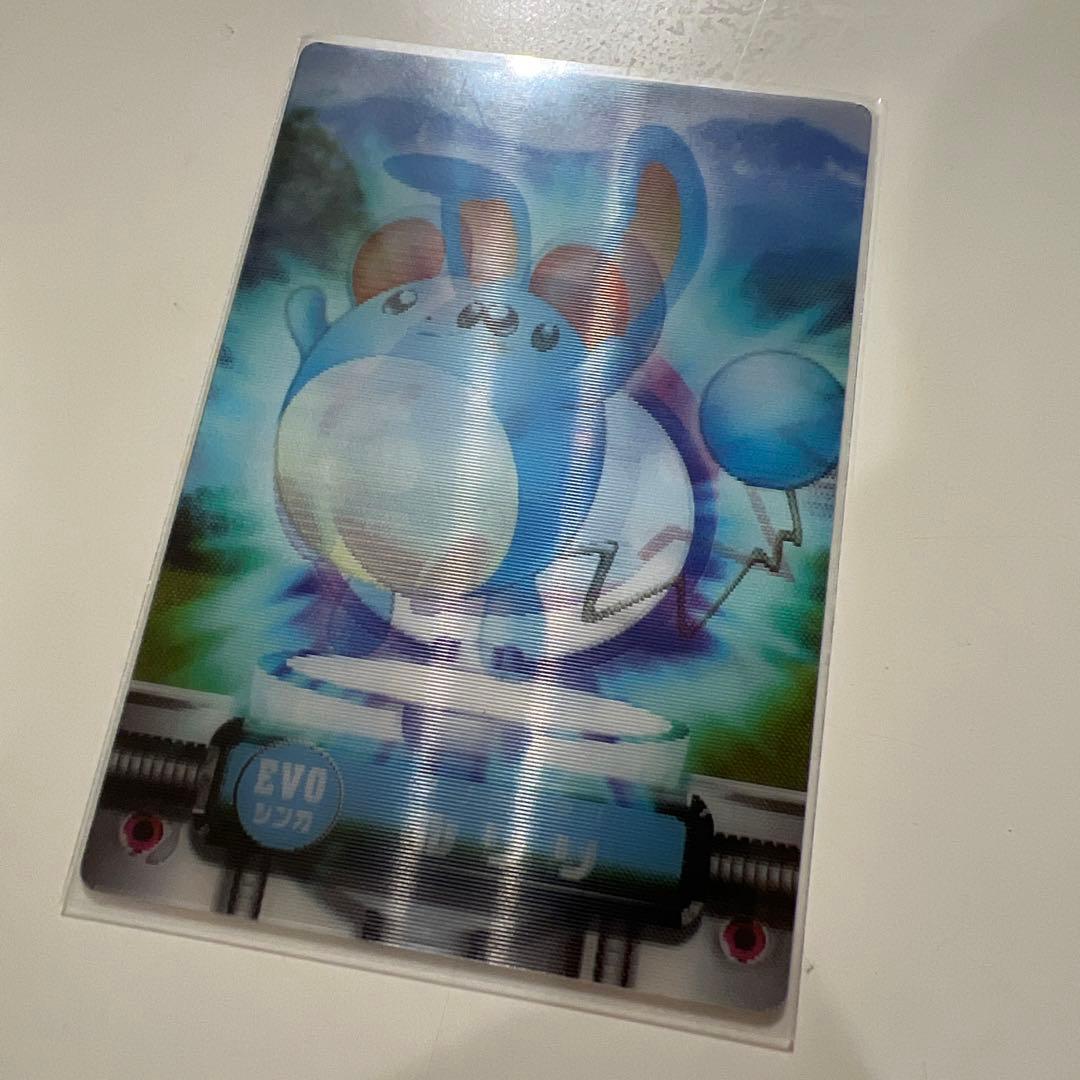 【ファイル保管】ポケモンカードダス　3dカード　まとめ売り　シンカ　ペア　10枚