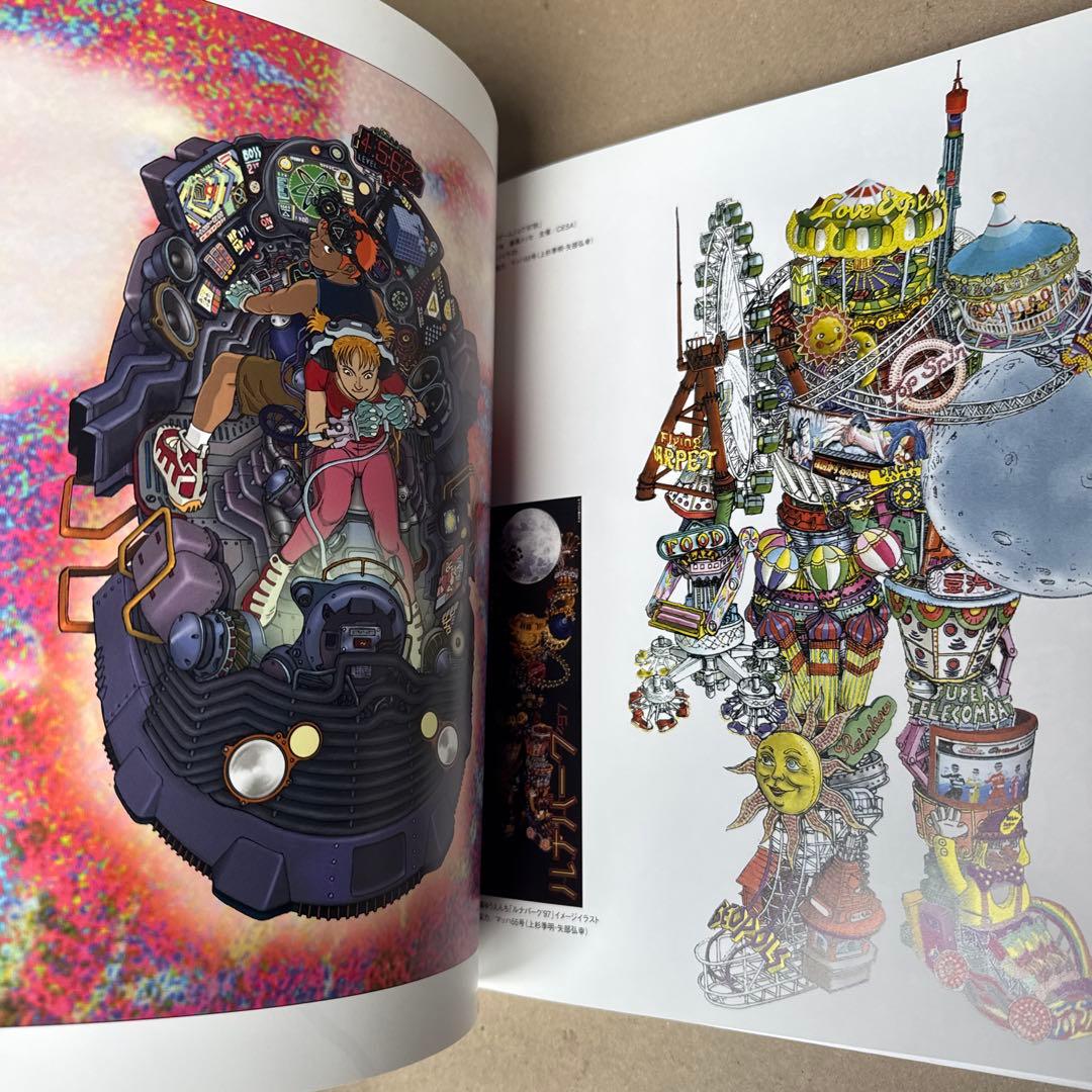 OTOMO KATSUHIRO ARTWORK KABA2 大友克洋　輸送ケース