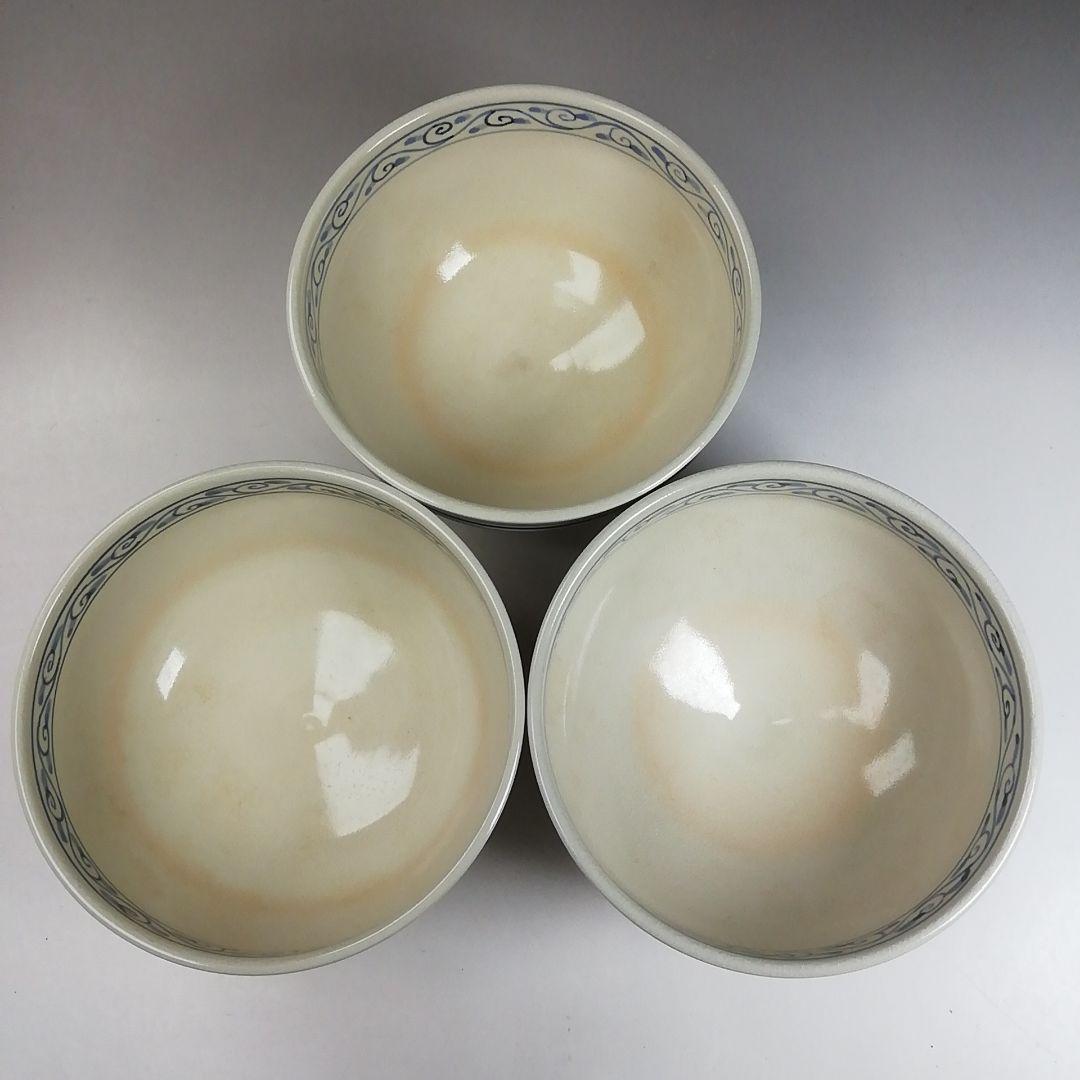 Ｗ１３６　数茶碗　十客『安南仁清写独楽筋紋』『手塚桐鳳 造』　共箱　茶道具