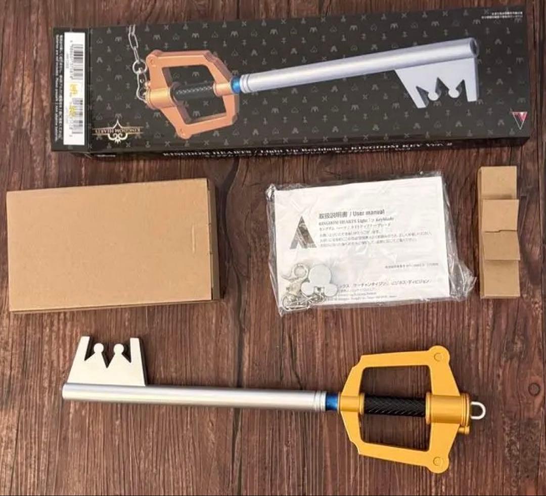 キングダムハーツ キーブレード