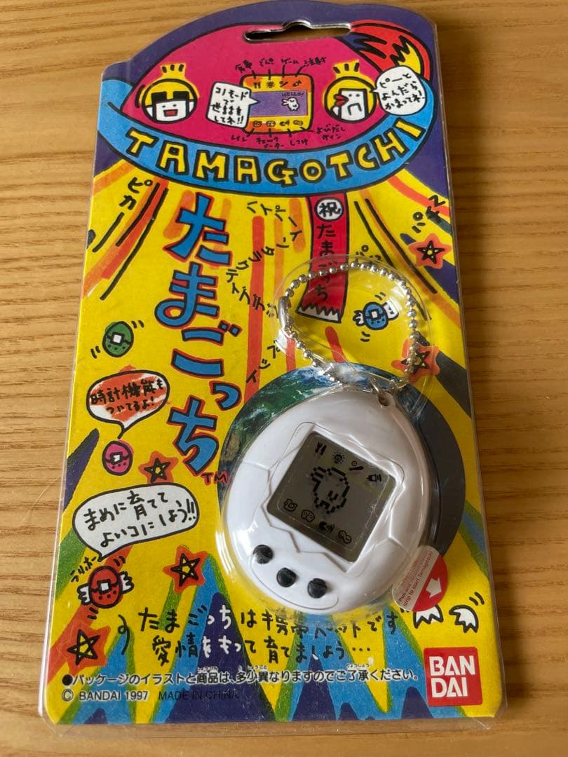 たまごっち等ゲーム(まとめ売り)