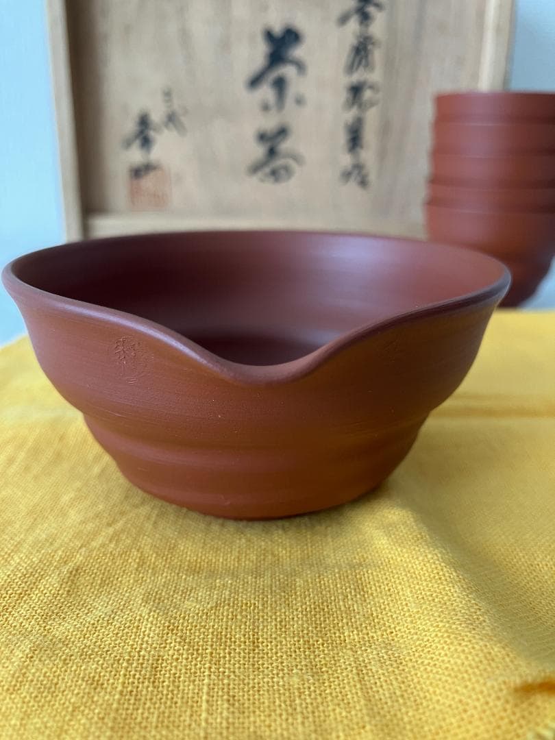 人間国宝　三代目 山田常山作　常滑焼　朱泥　茶器セット
