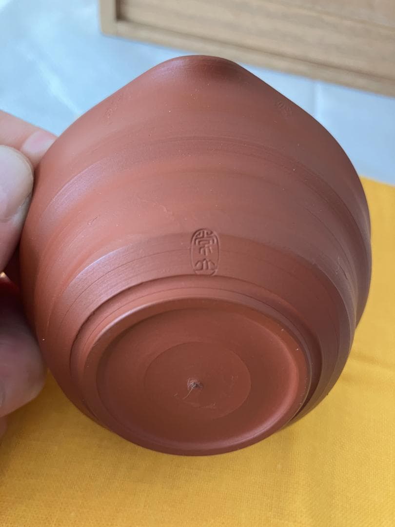 人間国宝　三代目 山田常山作　常滑焼　朱泥　茶器セット