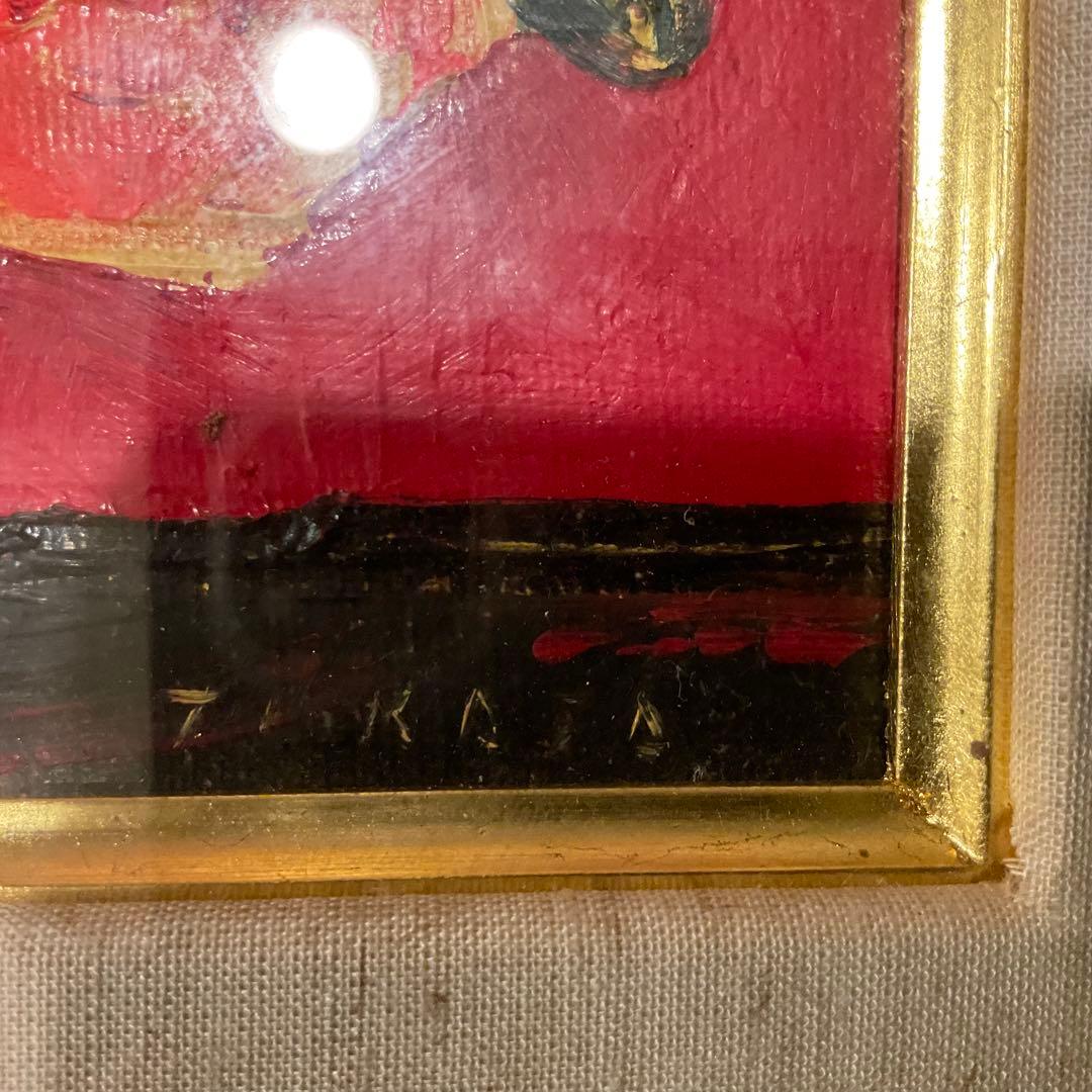 市村司「ばら」薔薇/バラ 油彩 アートクラブ会員 油彩画 額付き アート 絵画