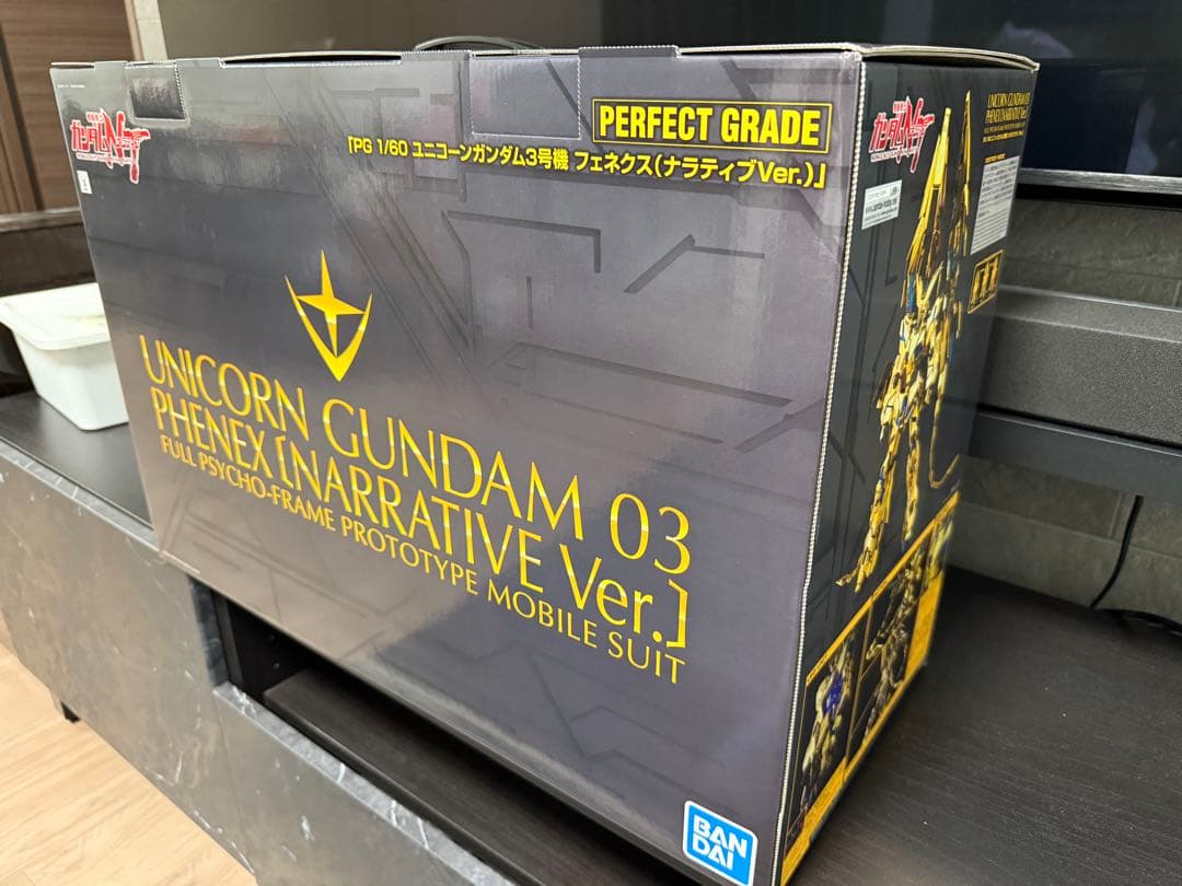 PG ユニコーンガンダム 3号機 フェネクス ナラティブver.