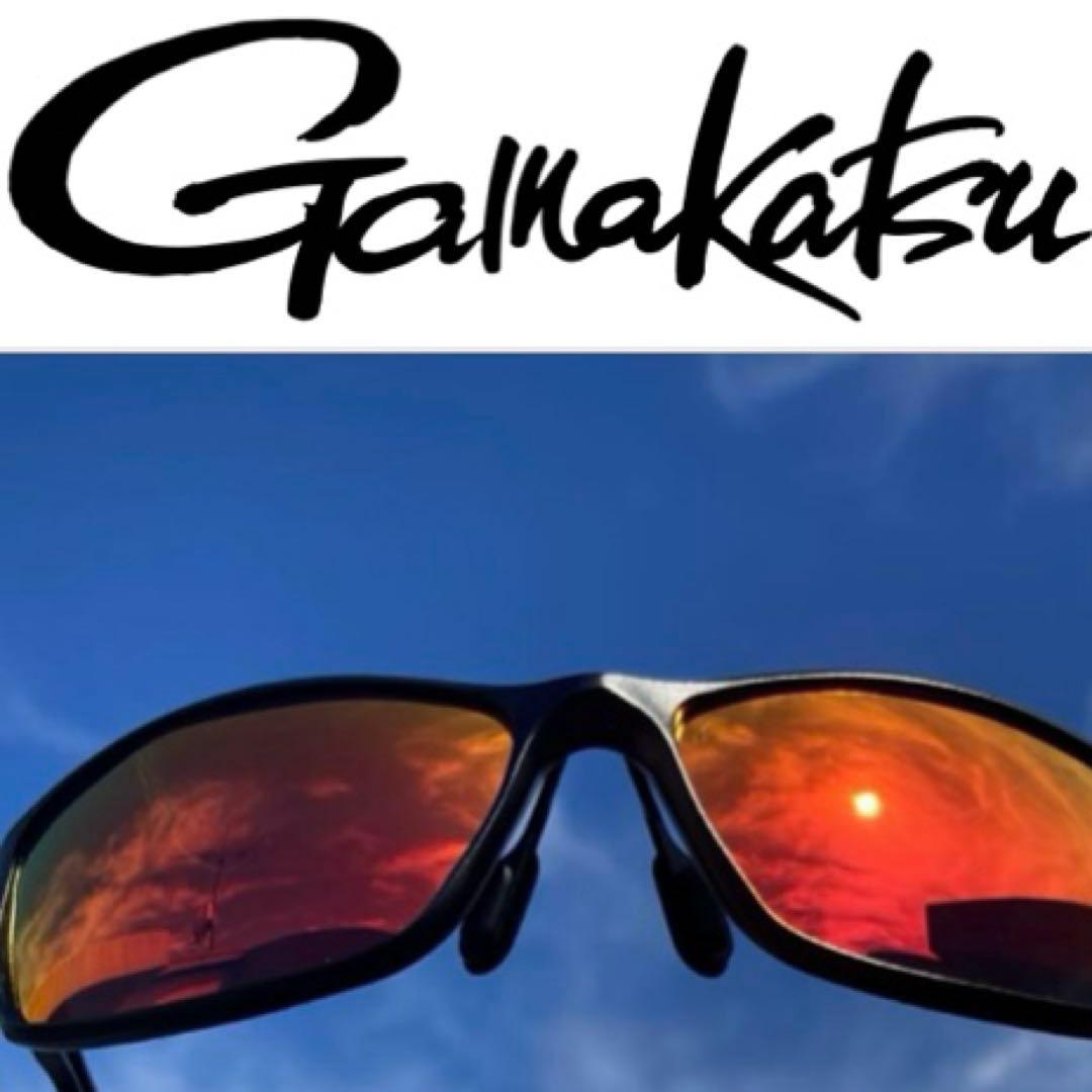 がまかつ偏光サングラス　サングラス　サビキ　釣用サングラス　偏光サングラス　魚釣