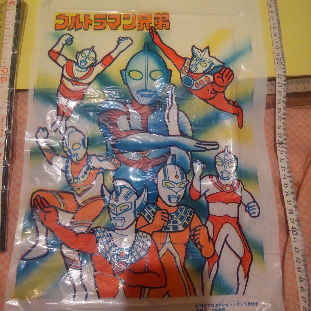 昭和レトロ　ウルトラマン　ウルトラ兄弟　綿あめ　袋　デッドストック　お祭り駄菓子