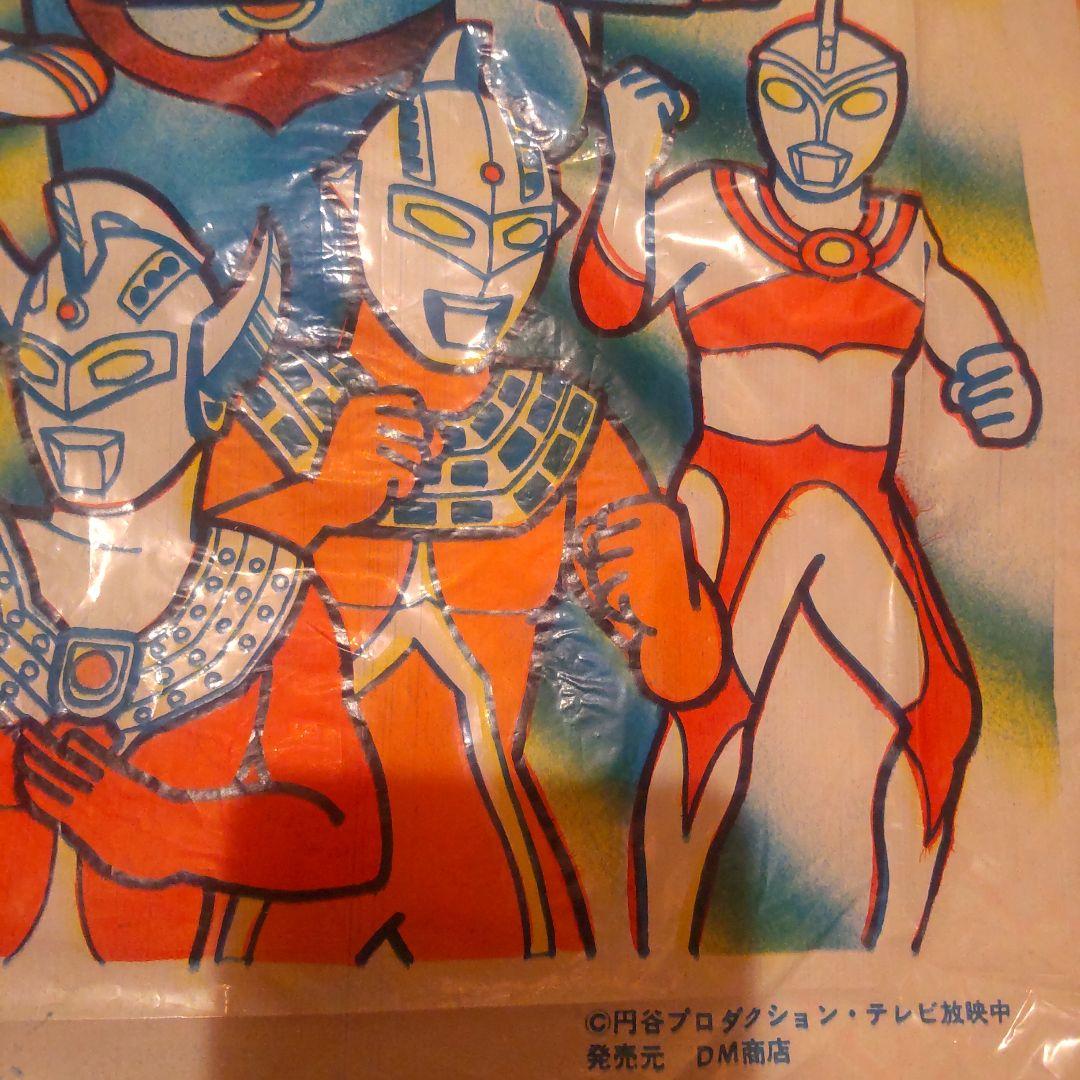 昭和レトロ　ウルトラマン　ウルトラ兄弟　綿あめ　袋　デッドストック　お祭り駄菓子