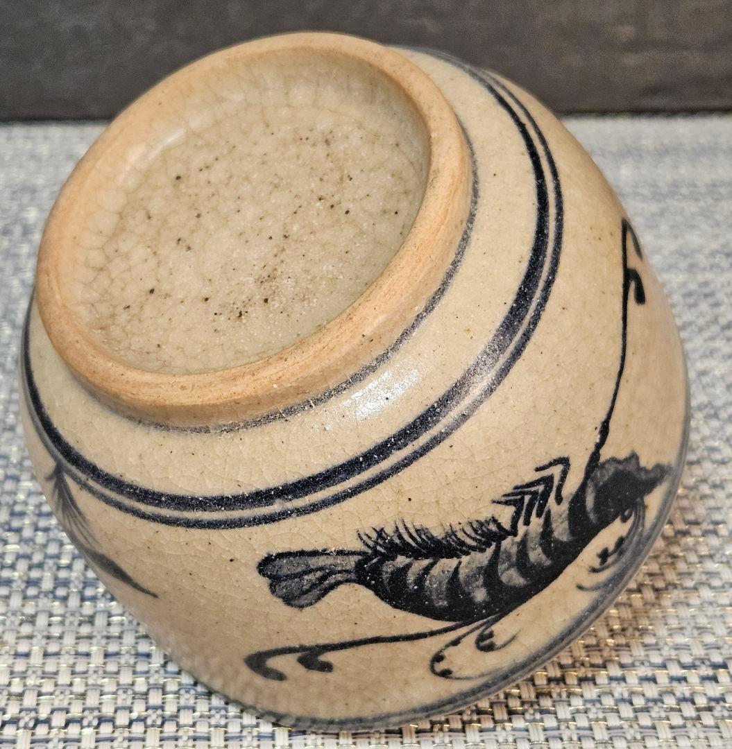 17〜18世紀　中国古陶磁器　南方系　古安南　安南染付　海老に藻の図　茶碗茶道具