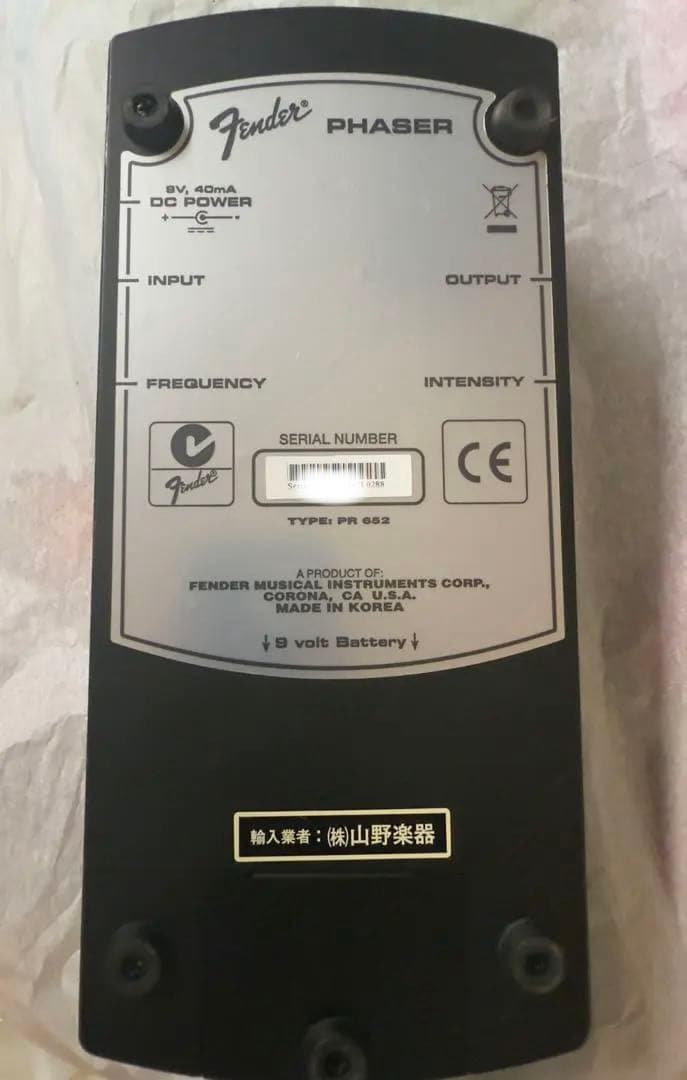 ギター Fender USA Classics Series PHASER