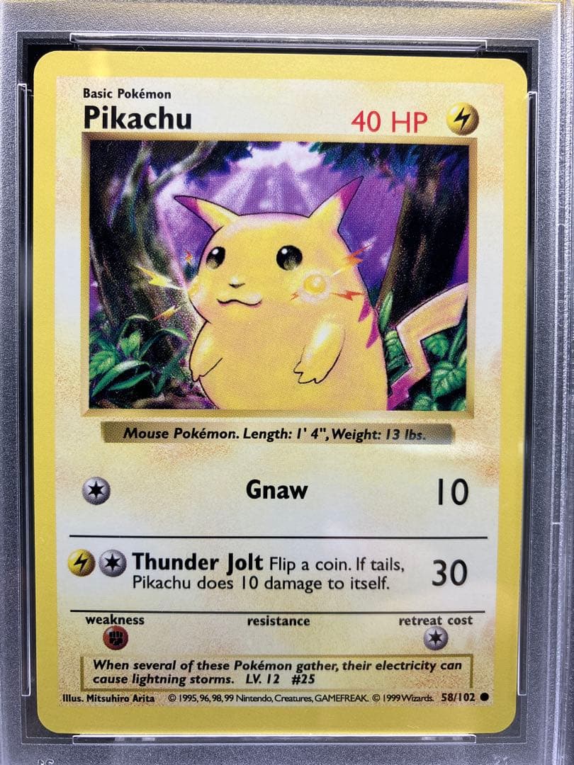 【PSA10】ピカチュウ 英語 イエローチーク シャドーレス ポケカ