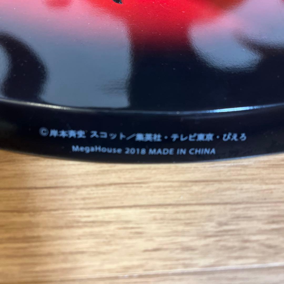 G.E.M.シリーズ NARUTO-ナルト-　疾風伝 九喇嘛(クラマ)