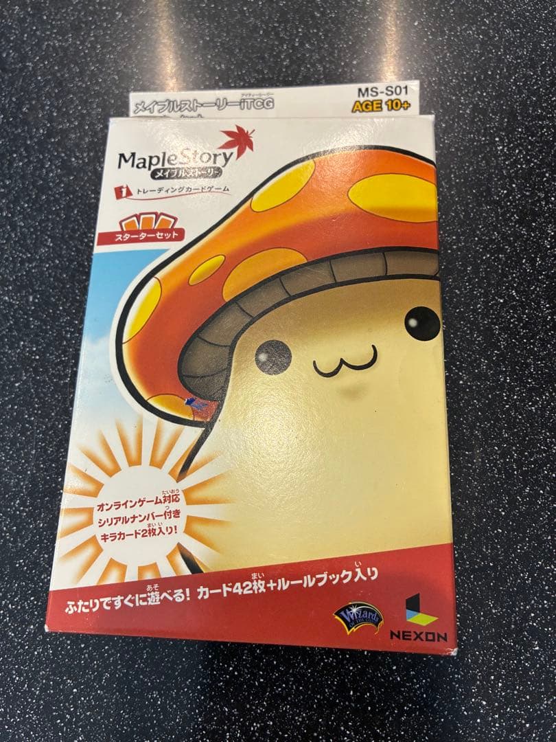 メイプルストーリー Maple Story TCG 第一弾 韓国語 スターター