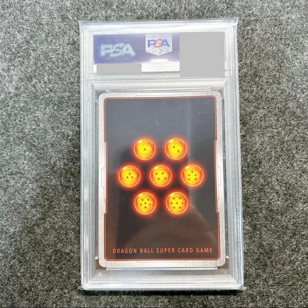 [PSA10] 孫悟空 ベジット 孫悟空　GT スーパーパラレル　SCR