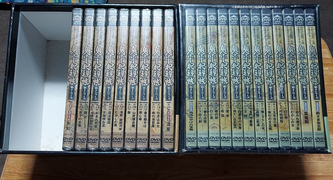 鬼平犯科帳 DVDコレクション 第1シリーズ　第2シリーズ