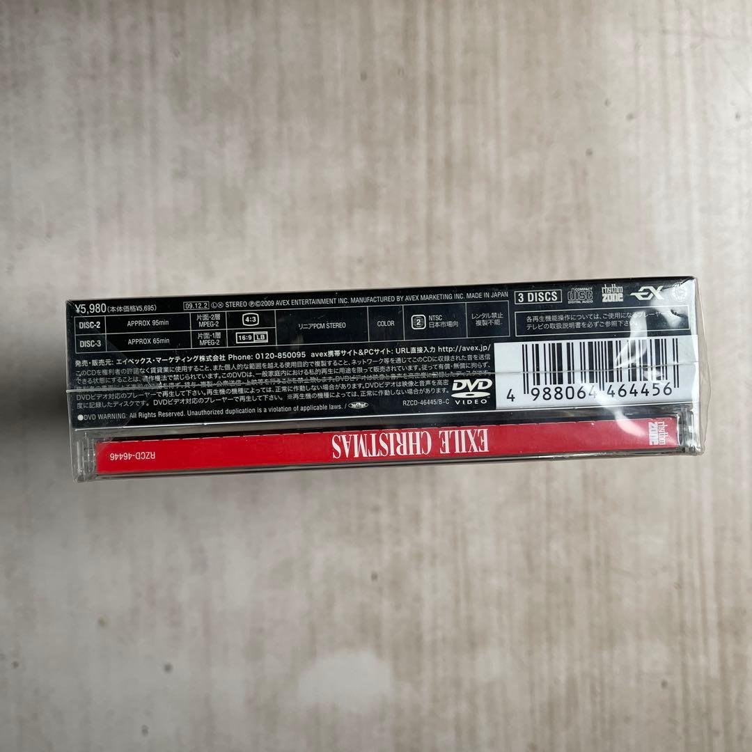 邦楽男性ヴォーカルCDアルバム未開封品9枚枚セット