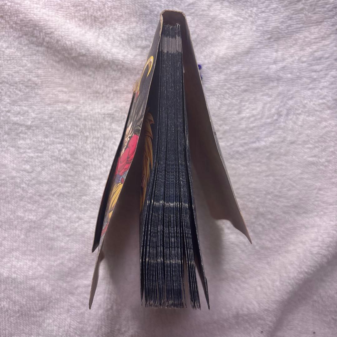 た**様 【未開封】　1997年 ドラゴンボールGT PPカード　Part3 3