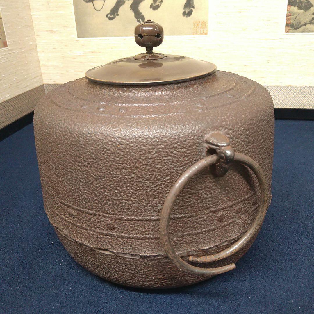 AD61 人間国宝 高橋敬典 利休好 萬代屋釜 茶釜 作歴付 栞付 共箱