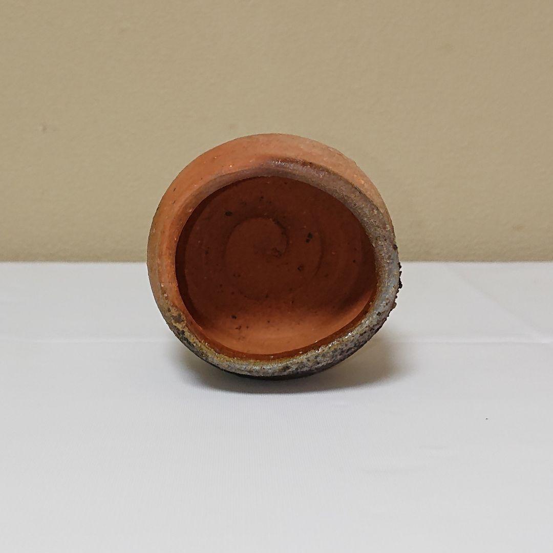 隠崎隆一　備前 窯変ぐい呑