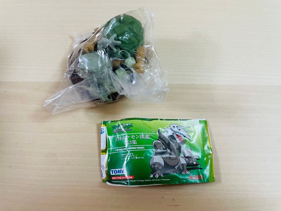 ポケモン　立体ポケモン図鑑　イシツブテ　ゴローン　ゴローニャ