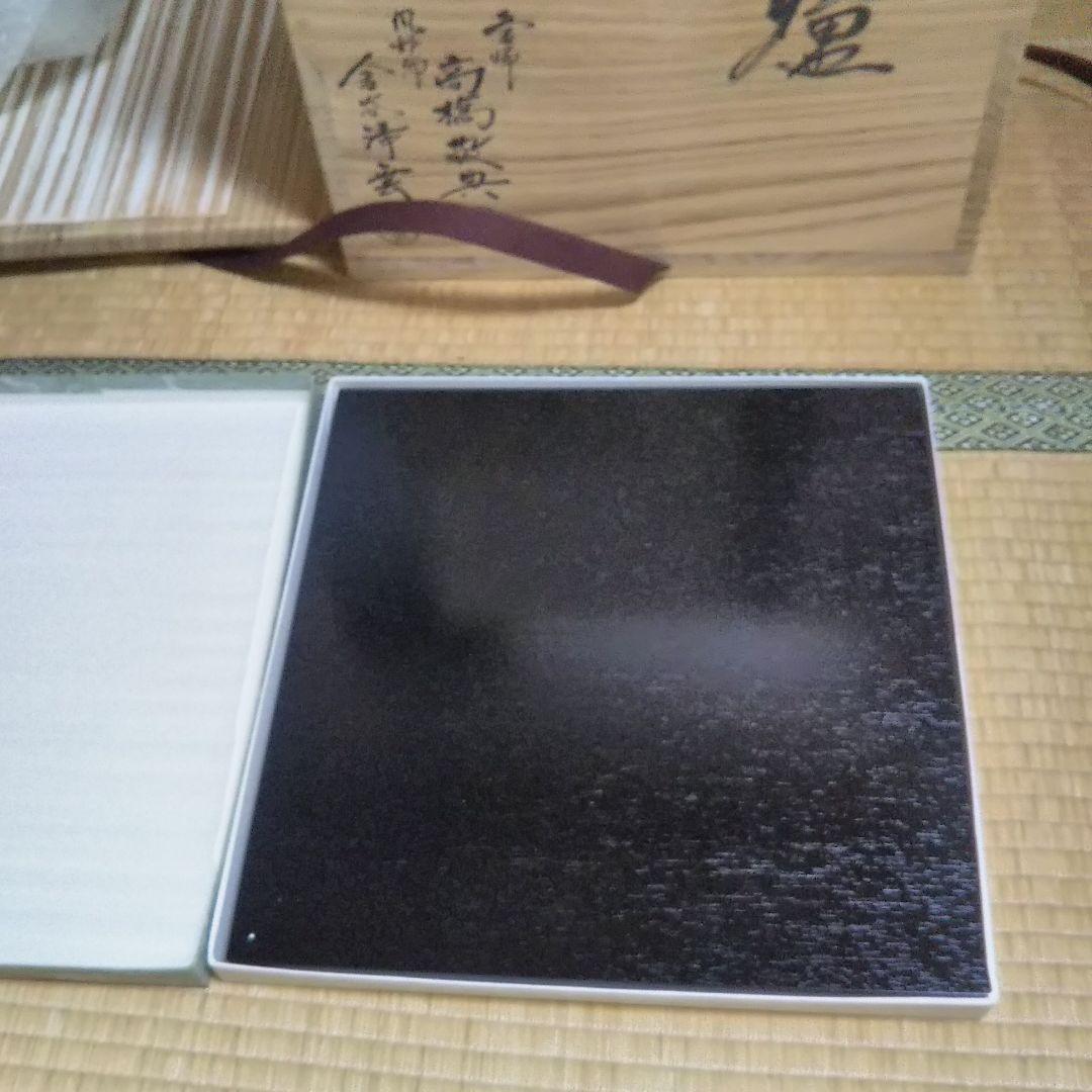 お値下げ☆新品 美品【茶道具 真形釜漆 茶道具 箱書きあり、木箱付き