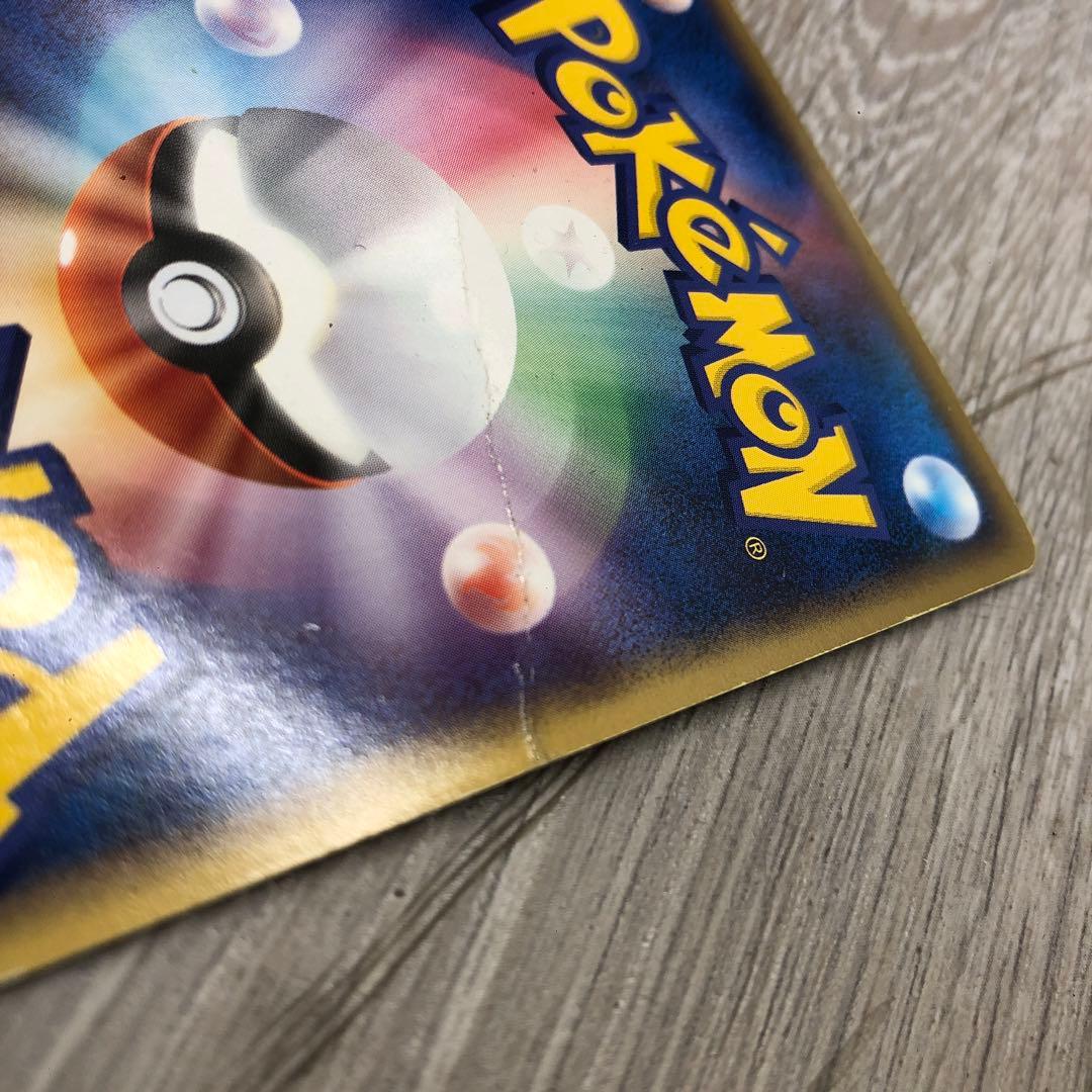 のミュウ 第2期プレイヤーズ継続キット013 PLAY 傷有 ポケモンカード