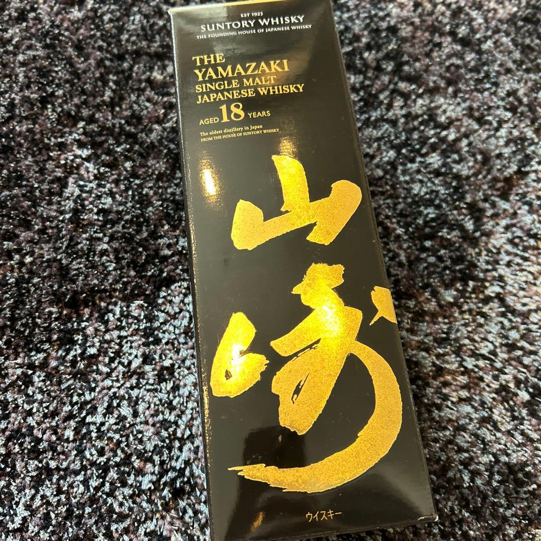 山崎18年、リミテッドエディション2021 響ブロッサムハーモニー2023 空箱