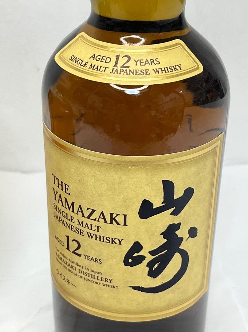 サントリー 山崎 12年　響 ブレンダーチョイス 700ml　2本セット