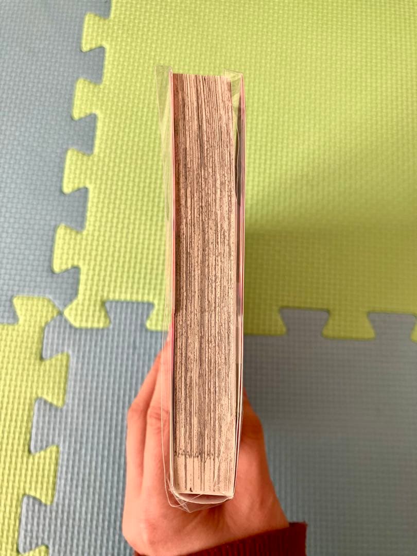 おげれつたなか先生　直筆サイン本